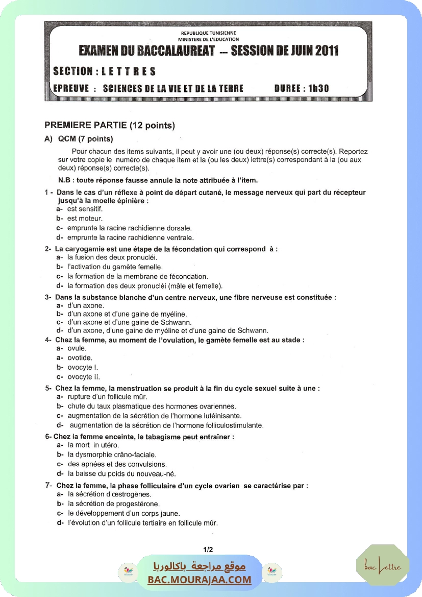 Sujet principale svt Bac 2011 – Section lettre
